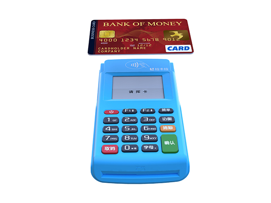 拉卡拉電簽POS機(jī)13.jpg